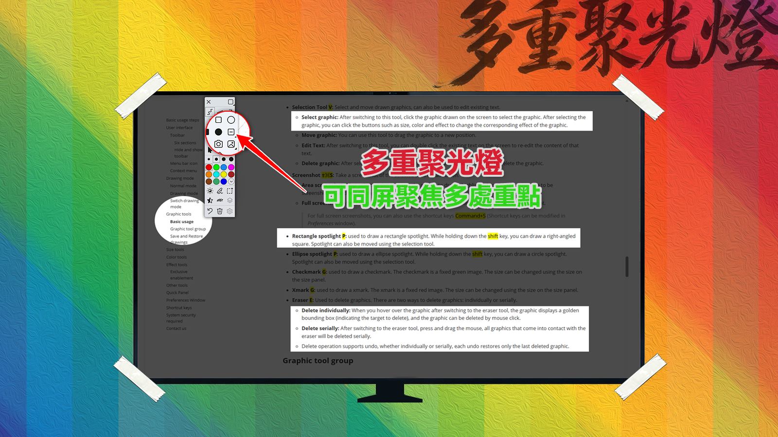 Slide Image