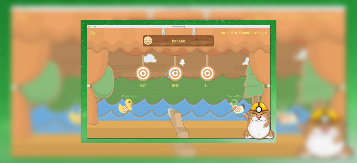Slide Image