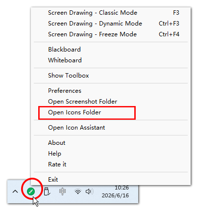 epointer-assistant-open-icons-folder